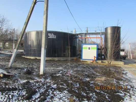 Intelli Bio MBR, Город Дрокия