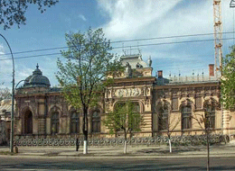 Национальный музей искусства